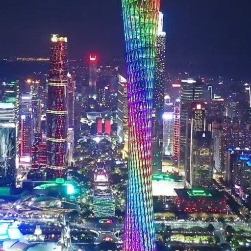 粤韵风华，广东魅力绽放之旅