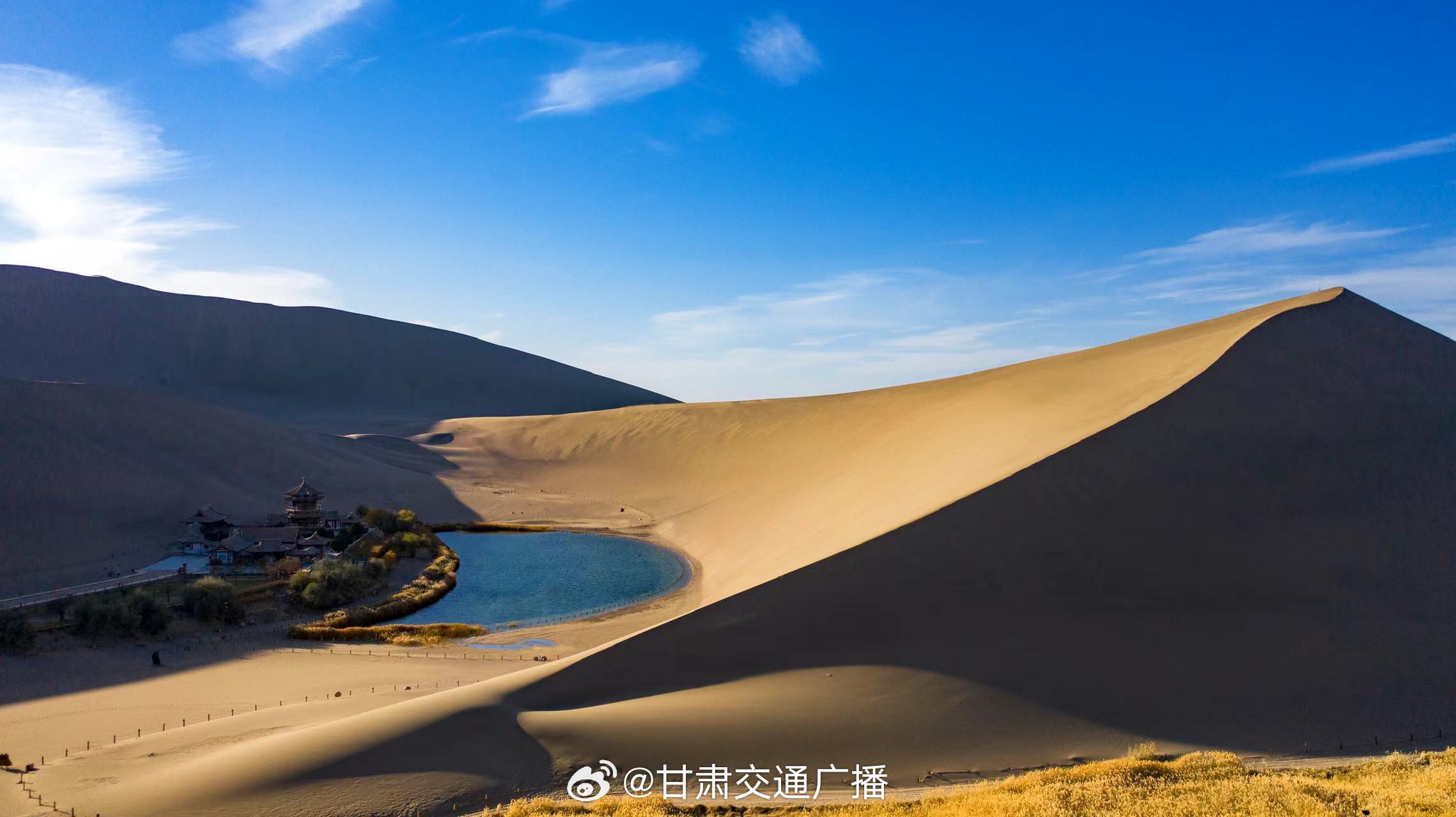 甘肃地域发展的多元视角深度探讨