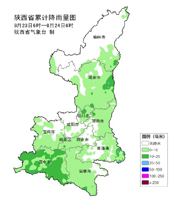 陕西暖阳下的青春故事